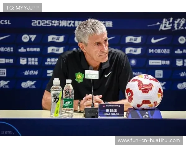 国安新帅宣布个人执教哲学，媒体热议战术风格