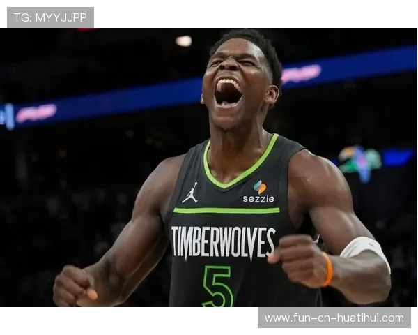 爱德华兹留下标志性回合